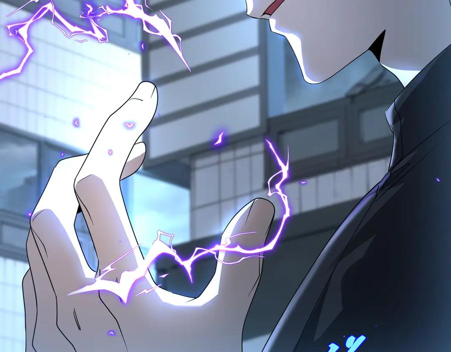 全球异能：开局觉醒紫霄神雷 - 第8话 内定省状元 - 第136张图