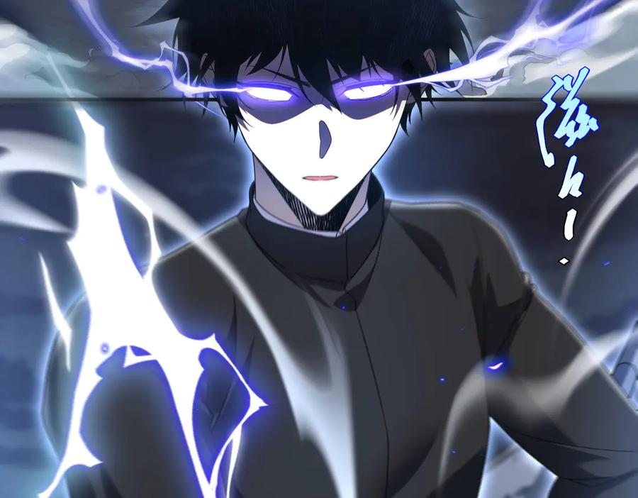 全球异能：开局觉醒紫霄神雷 - 第8话 内定省状元 - 第152张图