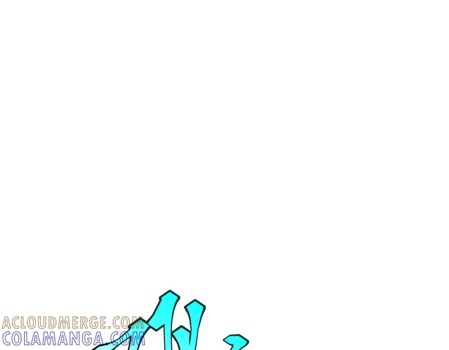 全球异能：开局觉醒紫霄神雷 - 第8话 内定省状元 - 第109张图