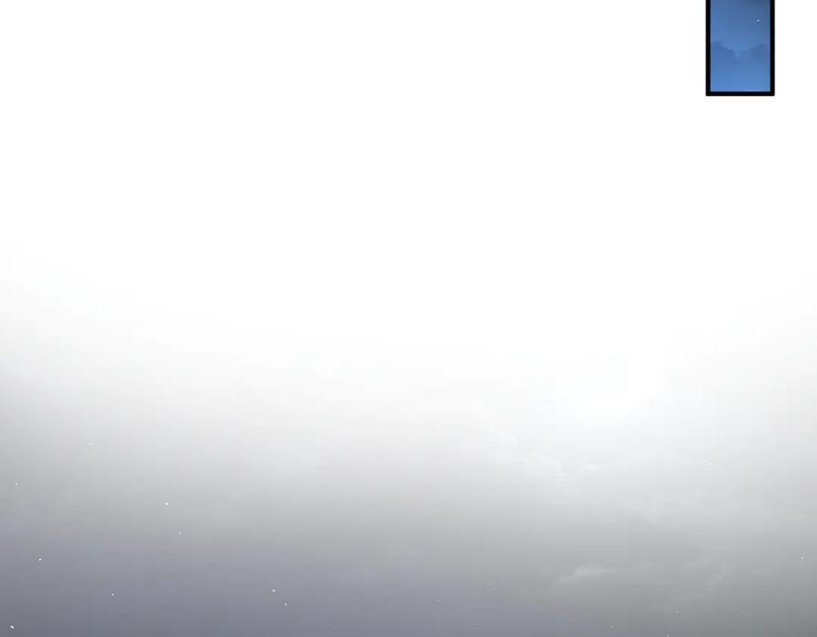 全球异能：开局觉醒紫霄神雷 - 第8话 内定省状元 - 第190张图