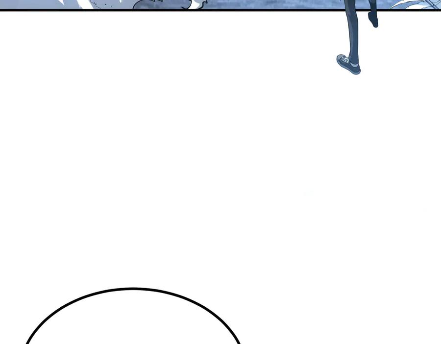 全球异能：开局觉醒紫霄神雷 - 第8话 内定省状元 - 第134张图