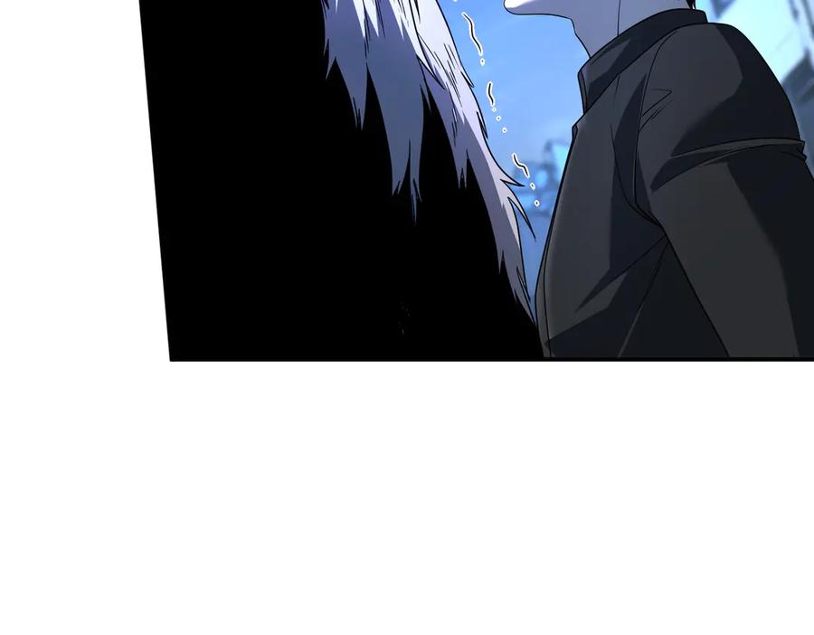 全球异能：开局觉醒紫霄神雷 - 第8话 内定省状元 - 第148张图