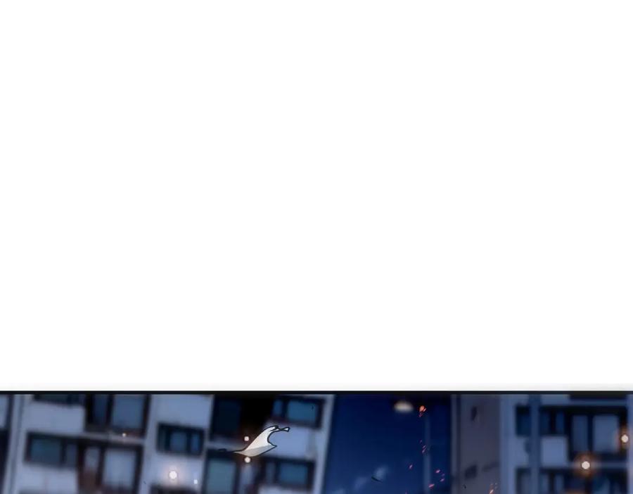 全球异能：开局觉醒紫霄神雷 - 第8话 内定省状元 - 第172张图