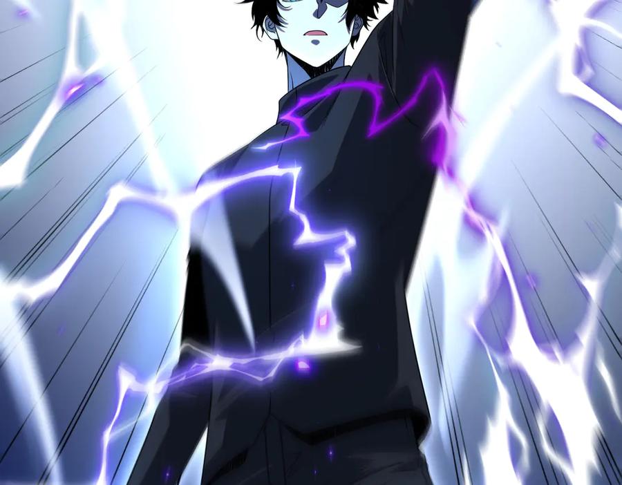 全球异能：开局觉醒紫霄神雷 - 第8话 内定省状元 - 第119张图