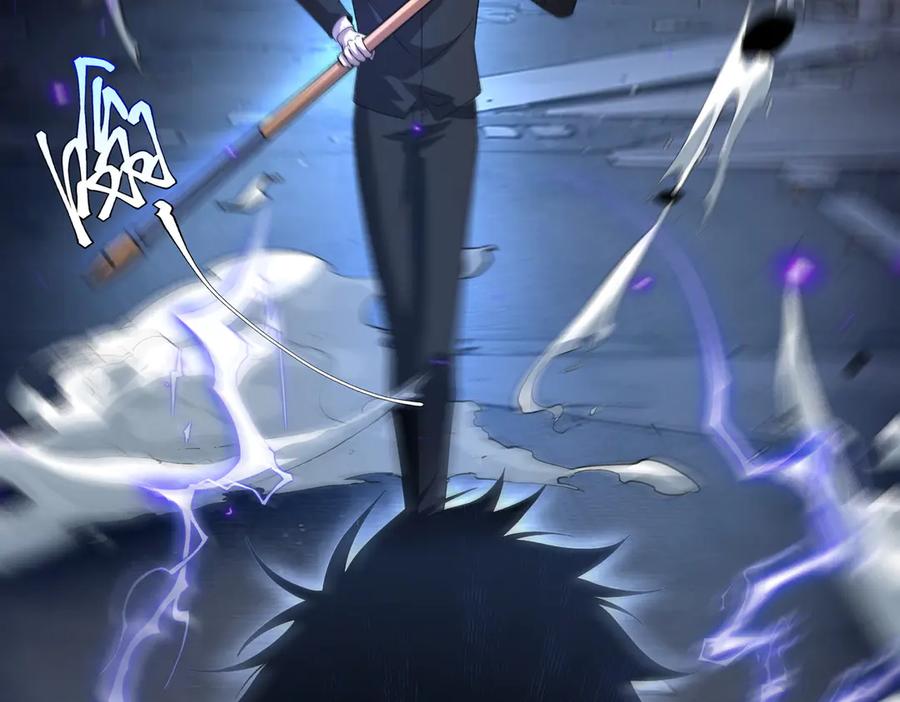 全球异能：开局觉醒紫霄神雷 - 第8话 内定省状元 - 第151张图