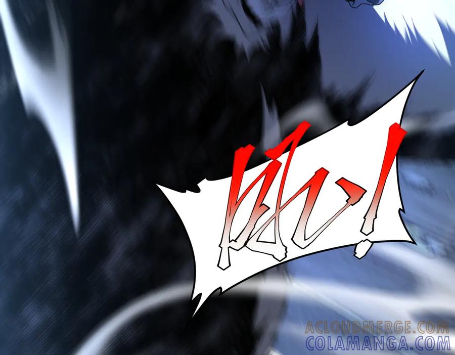 全球异能：开局觉醒紫霄神雷 - 第8话 内定省状元 - 第141张图