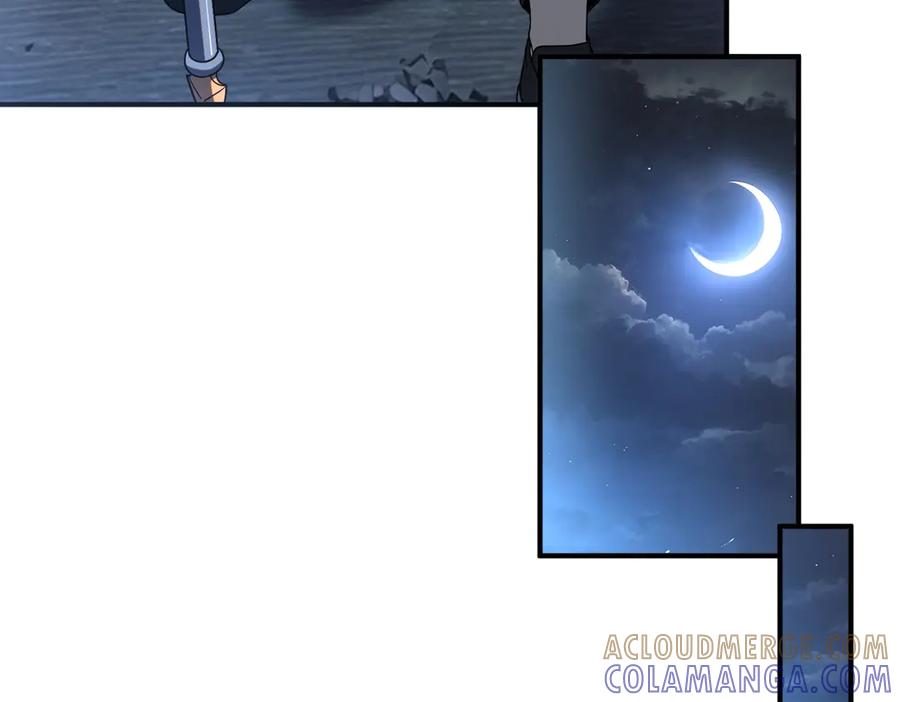 全球异能：开局觉醒紫霄神雷 - 第8话 内定省状元 - 第189张图