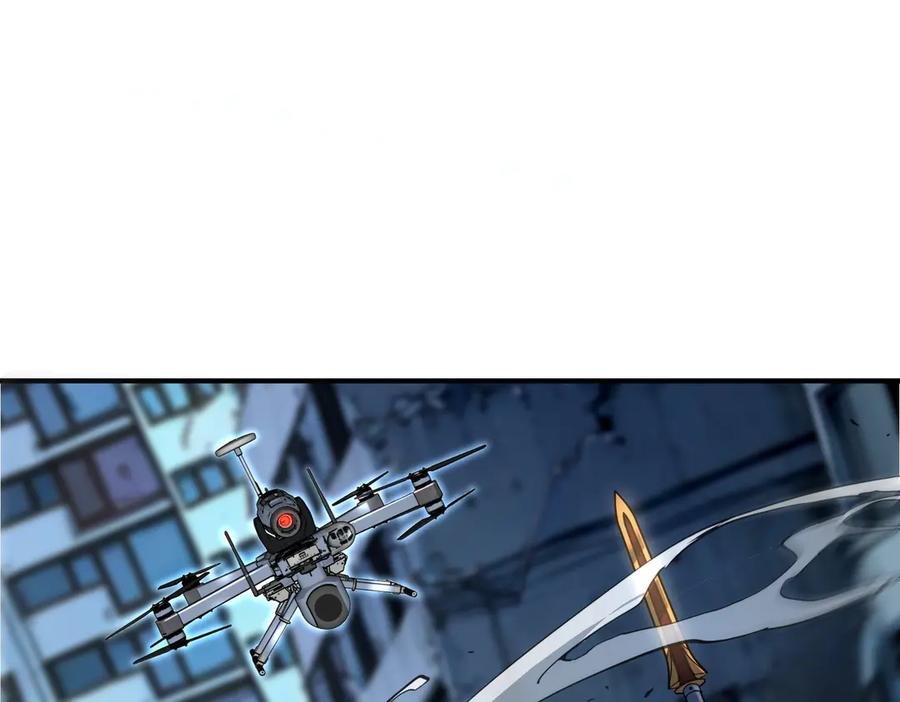 全球异能：开局觉醒紫霄神雷 - 第8话 内定省状元 - 第180张图