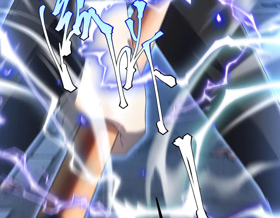 全球异能：开局觉醒紫霄神雷 - 第8话 内定省状元 - 第154张图