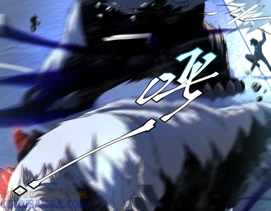 全球异能：开局觉醒紫霄神雷 - 第8话 内定省状元 - 第85张图