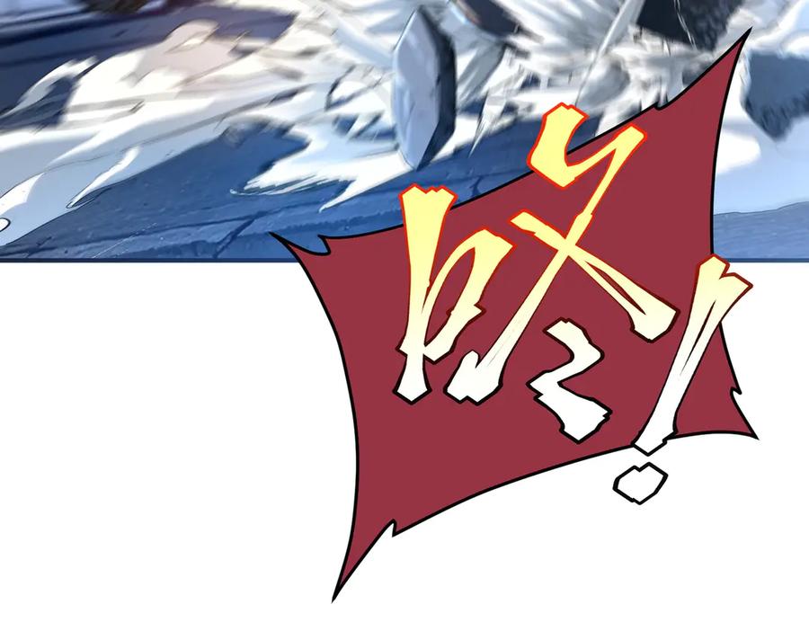 全球异能：开局觉醒紫霄神雷 - 第8话 内定省状元 - 第171张图