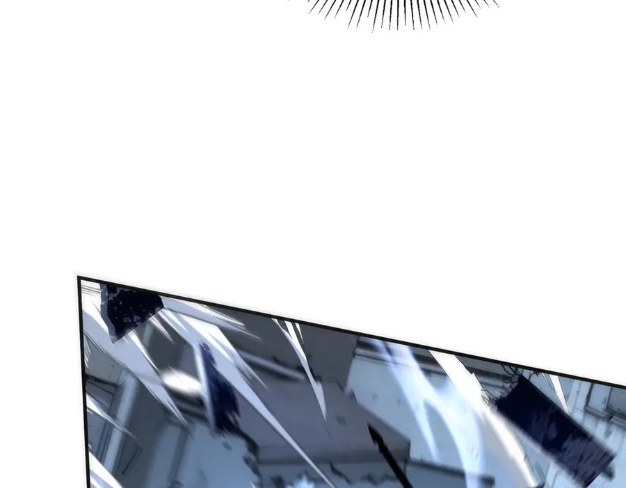 全球异能：开局觉醒紫霄神雷 - 第8话 内定省状元 - 第99张图