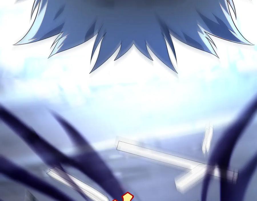 全球异能：开局觉醒紫霄神雷 - 第8话 内定省状元 - 第83张图