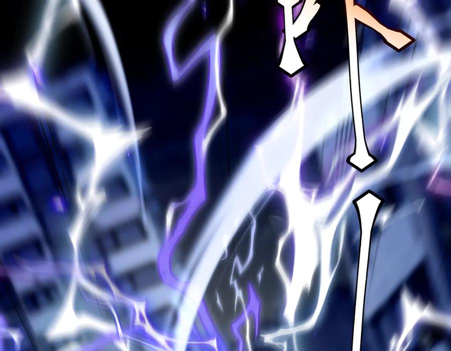 全球异能：开局觉醒紫霄神雷 - 第8话 内定省状元 - 第123张图