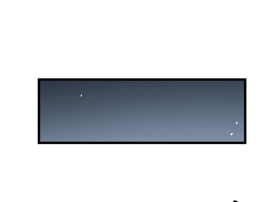 《SSS级超越常理的圣骑士》第78话 周芸遇袭（上） 第158页