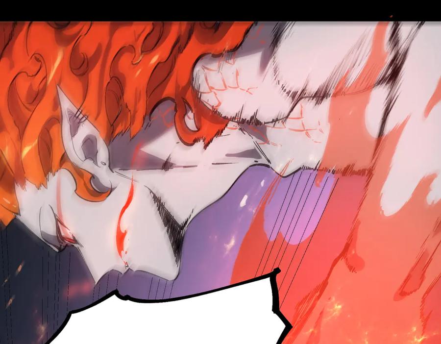 《SSS级超越常理的圣骑士》第79话 周芸遇袭（下） 第50页
