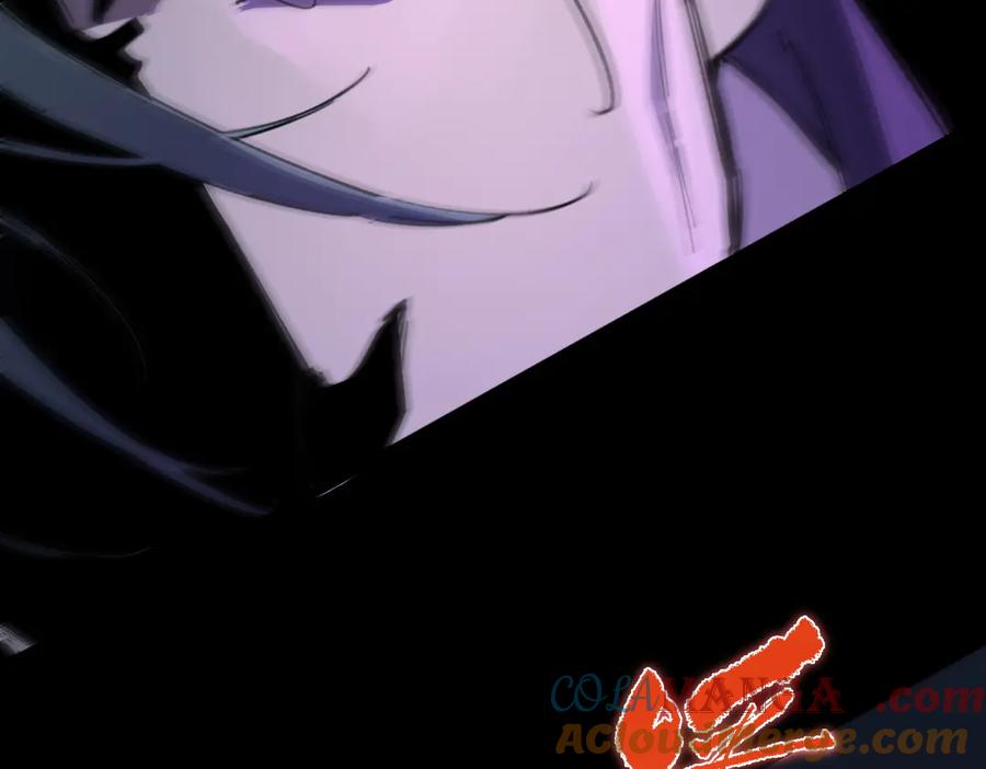 《SSS级超越常理的圣骑士》第79话 周芸遇袭（下） 第45页