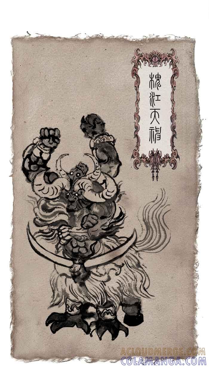 猫剑客 [第75话] 折翼天使 拾捌，血与怒 第41页