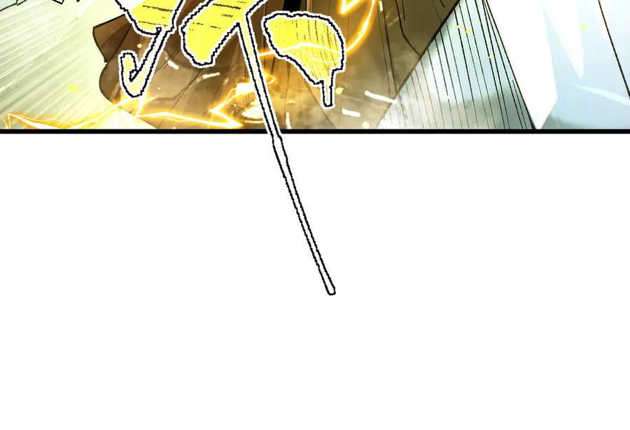 《SSS级超越常理的圣骑士》第94话 副本复制人（下） 第67页