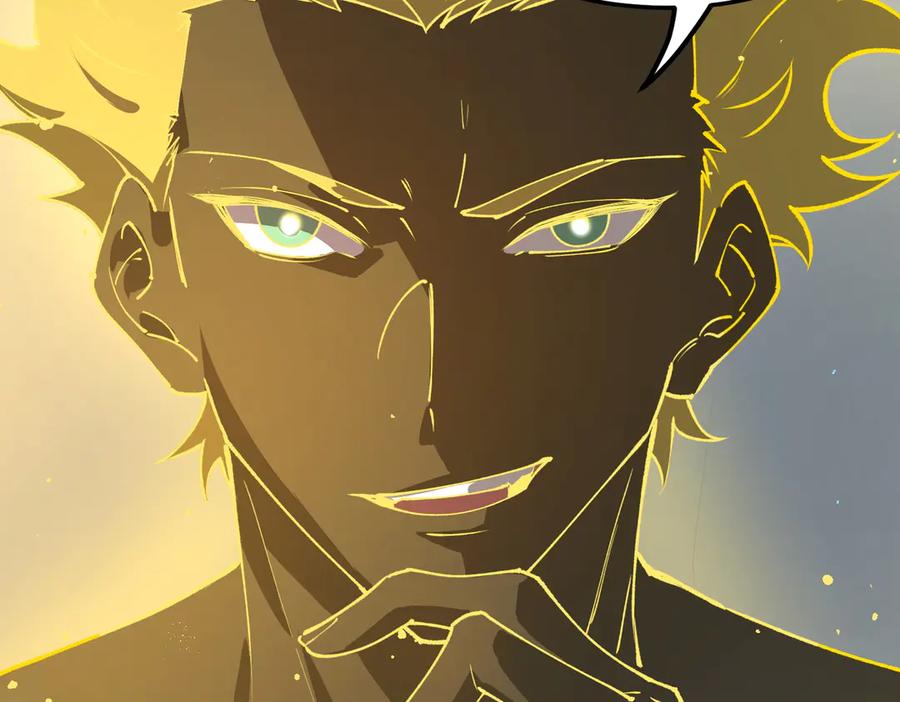 《SSS级超越常理的圣骑士》第94话 副本复制人（下） 第58页