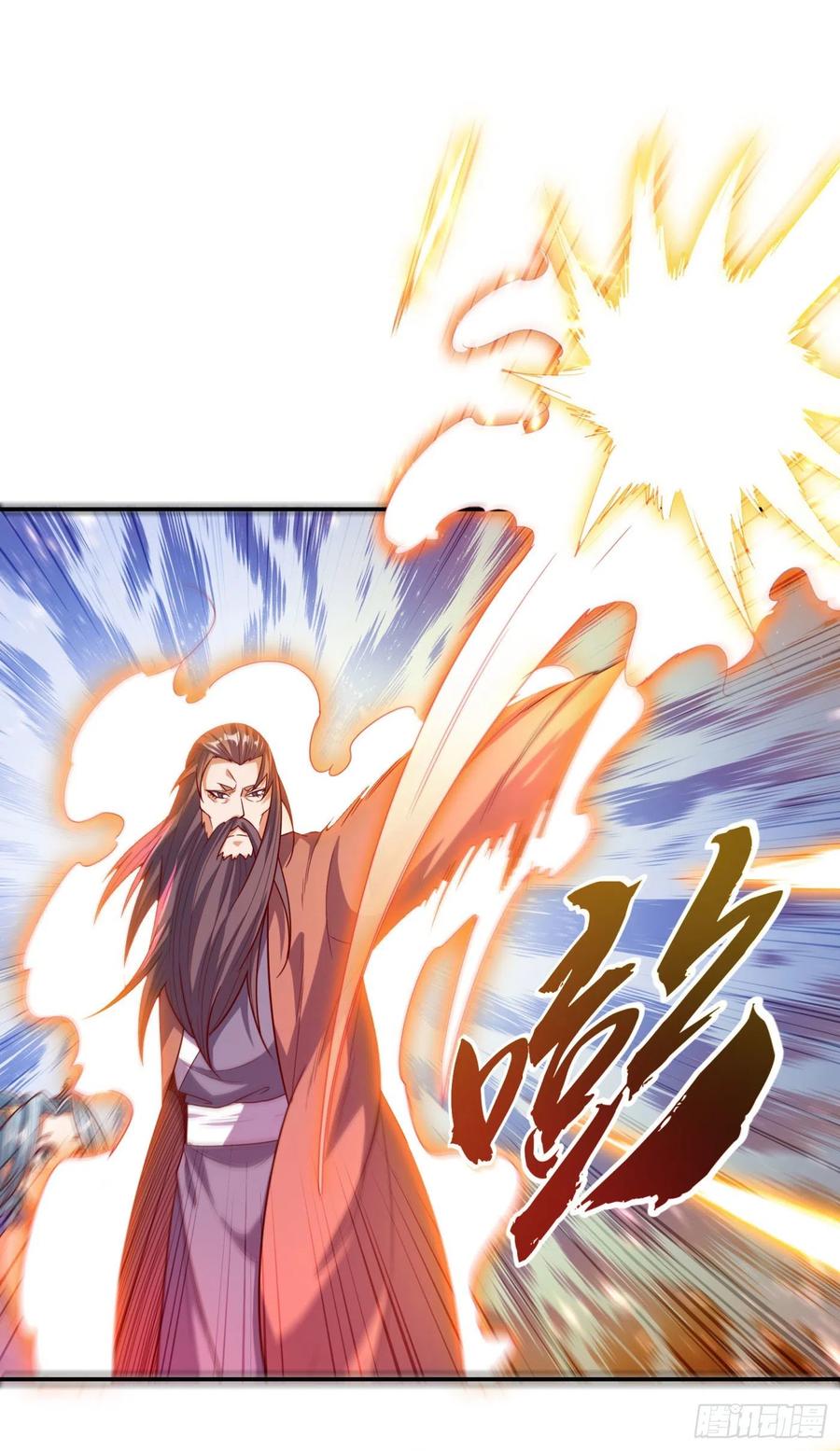 武逆 第98话 我们风家也封侯了！ 第10页