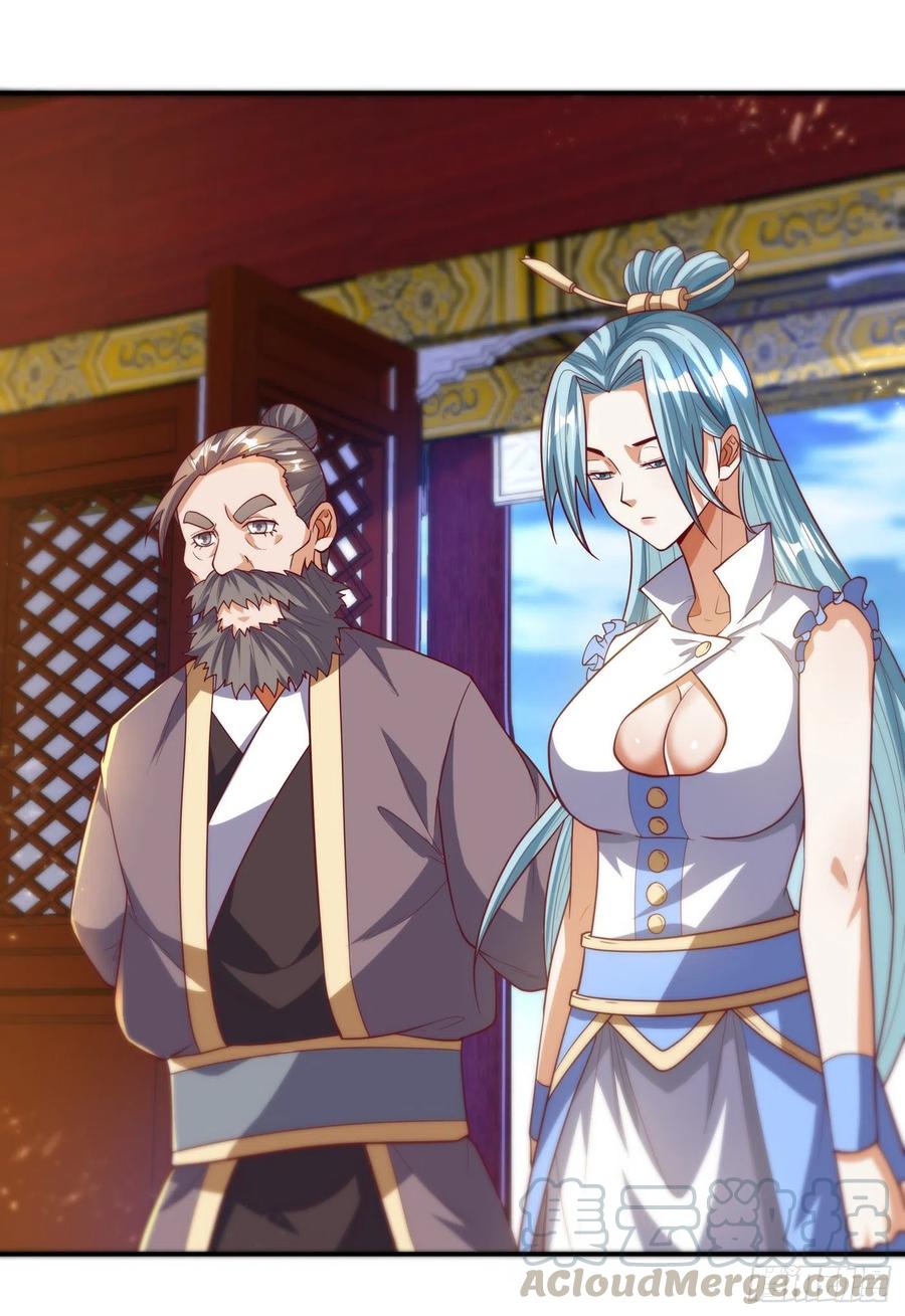 武逆 第101话 要怎样才能原谅我 第13页
