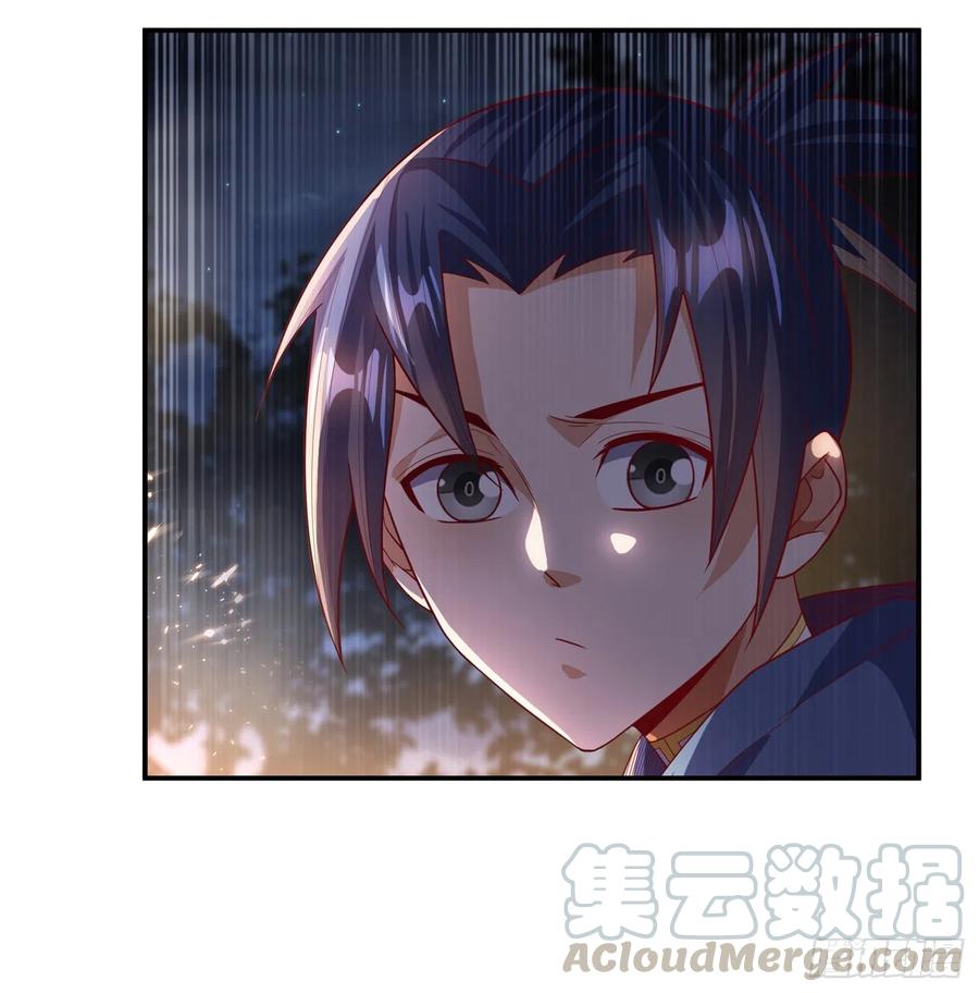 武逆 第104话 你可别让我失望啊！ 第25页