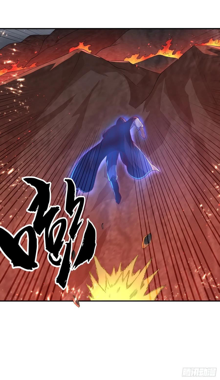 武逆 第106话 这地方居然有旱魃 第6页
