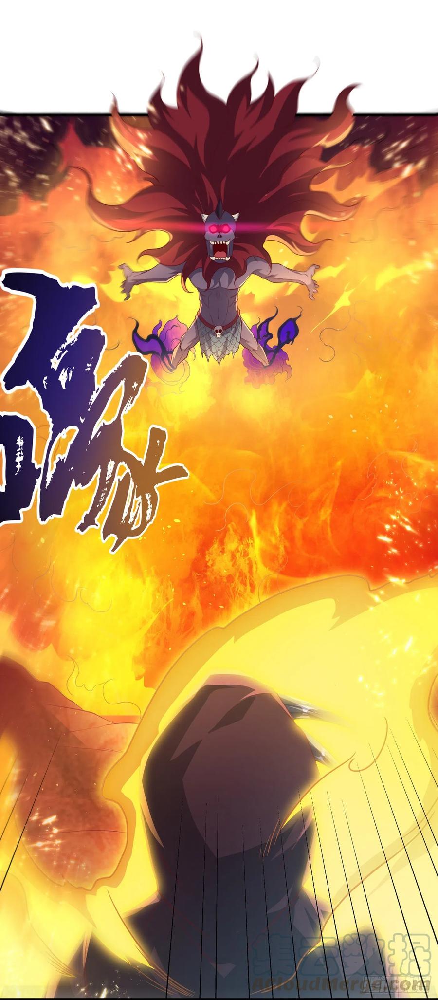 武逆 第107话 这就是旱魃？ 第25页