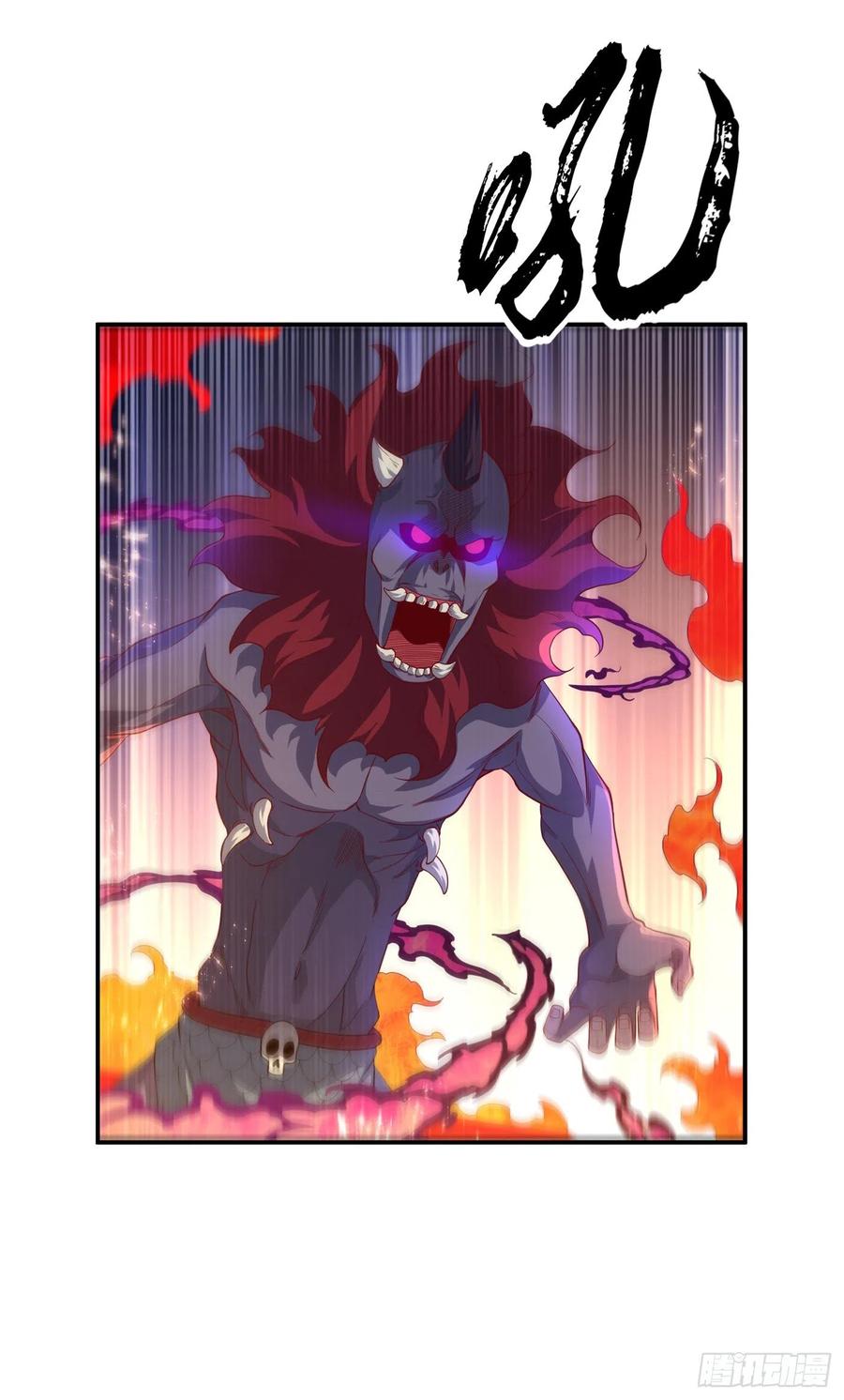 武逆 第107话 这就是旱魃？ 第24页