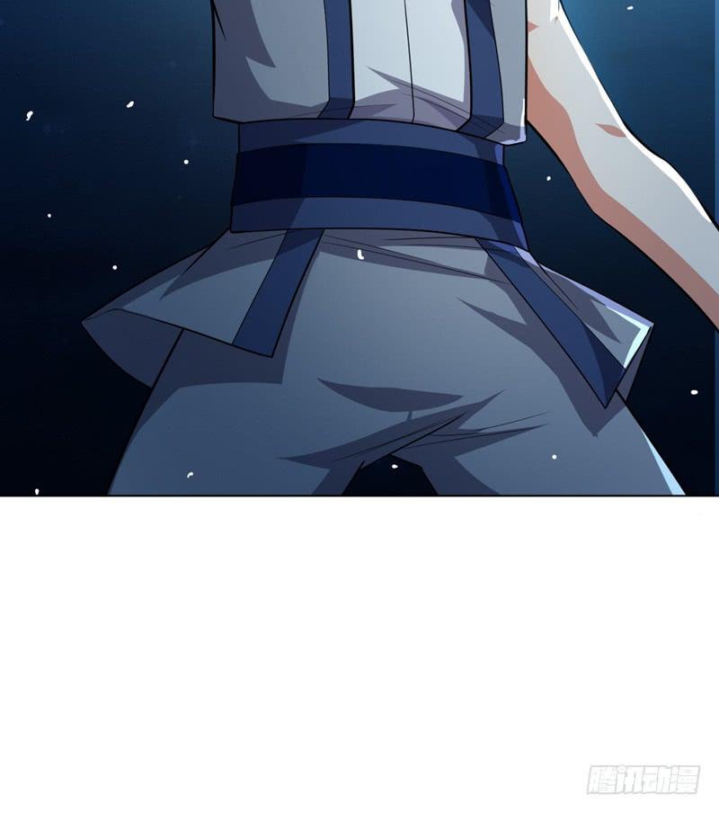 武逆 第9话 琉璃虎劲！ 第45页
