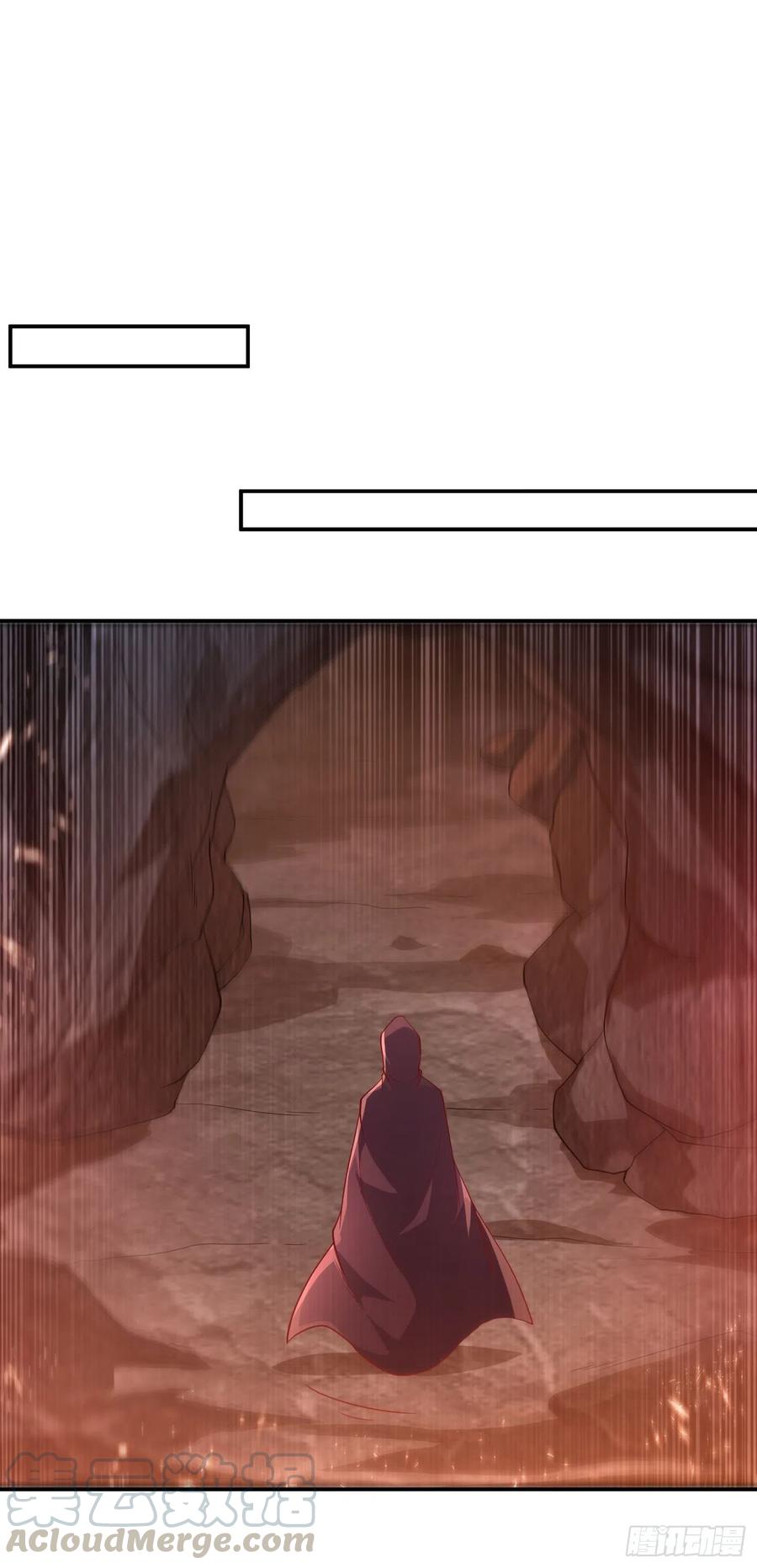 武逆 第109话 炼化异晶 第10页