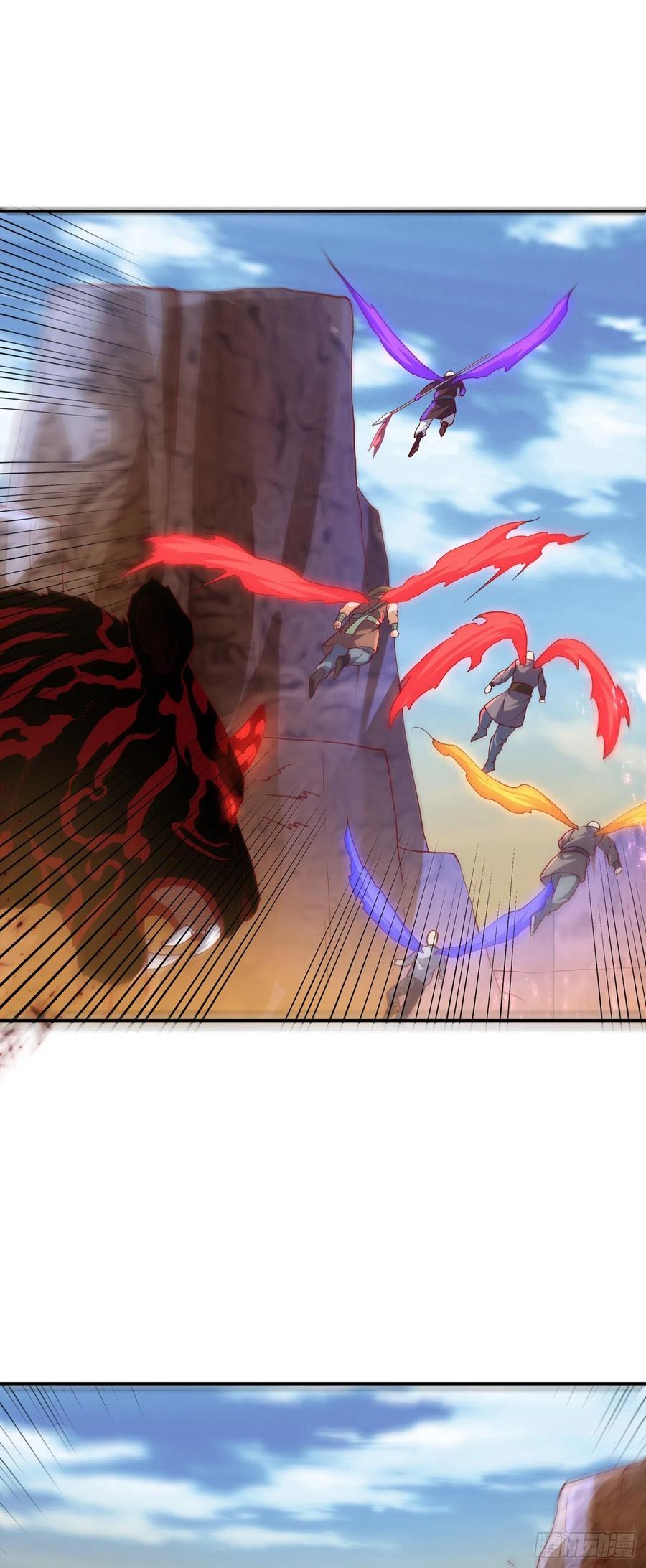 武逆 第113话 得给师尊补充精气 第14页