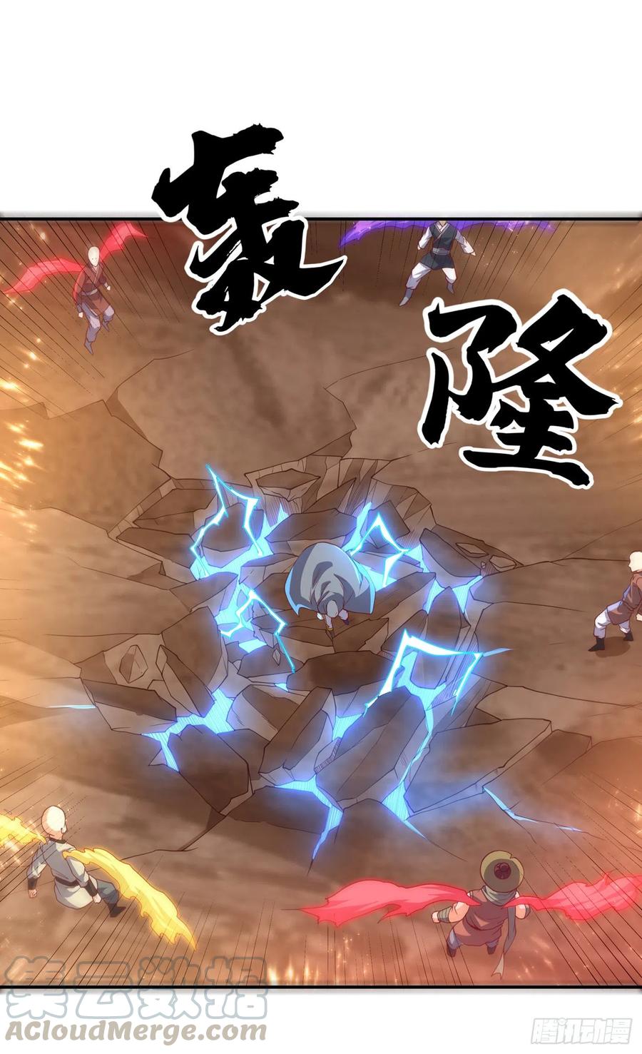 武逆 第113话 得给师尊补充精气 第6页