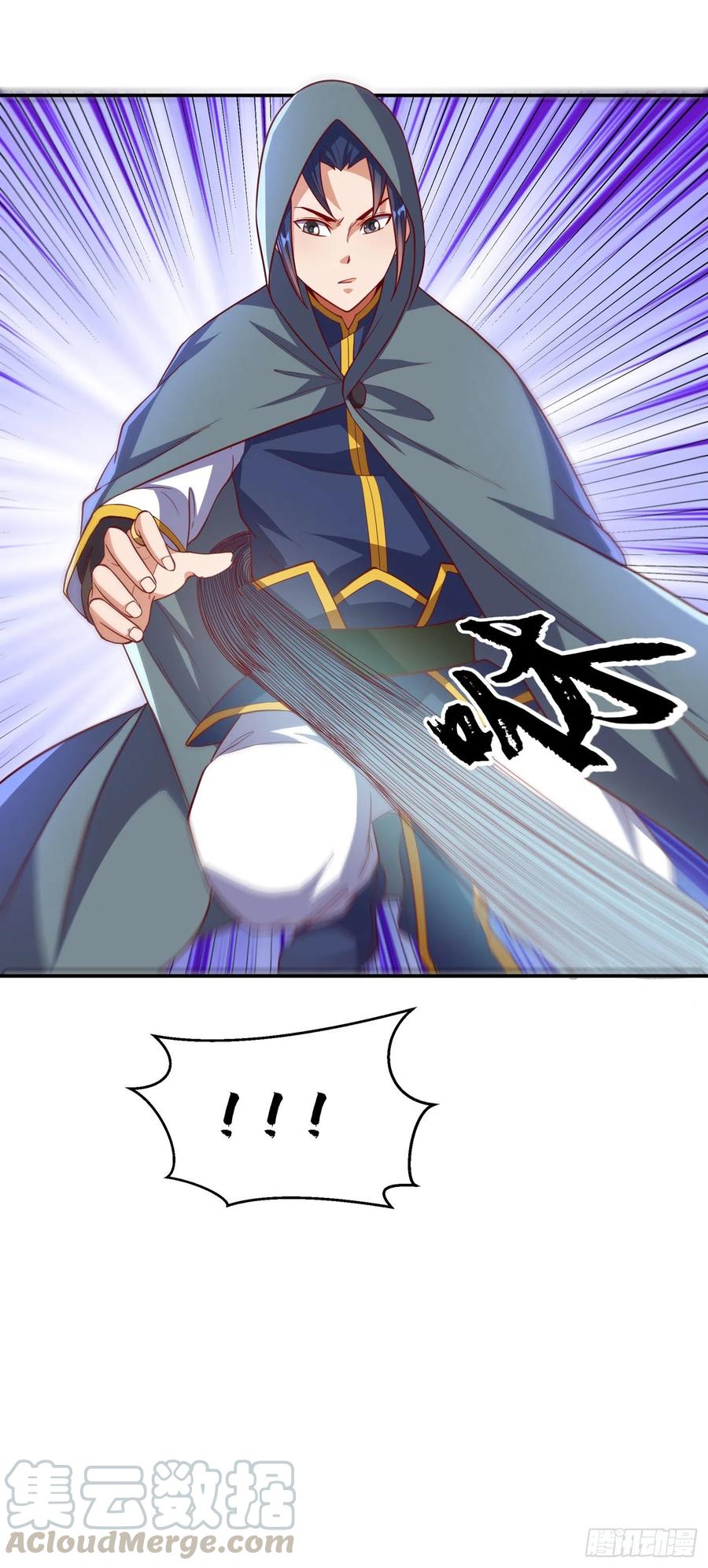 武逆 第114话 跑？为什么要跑？ 第19页