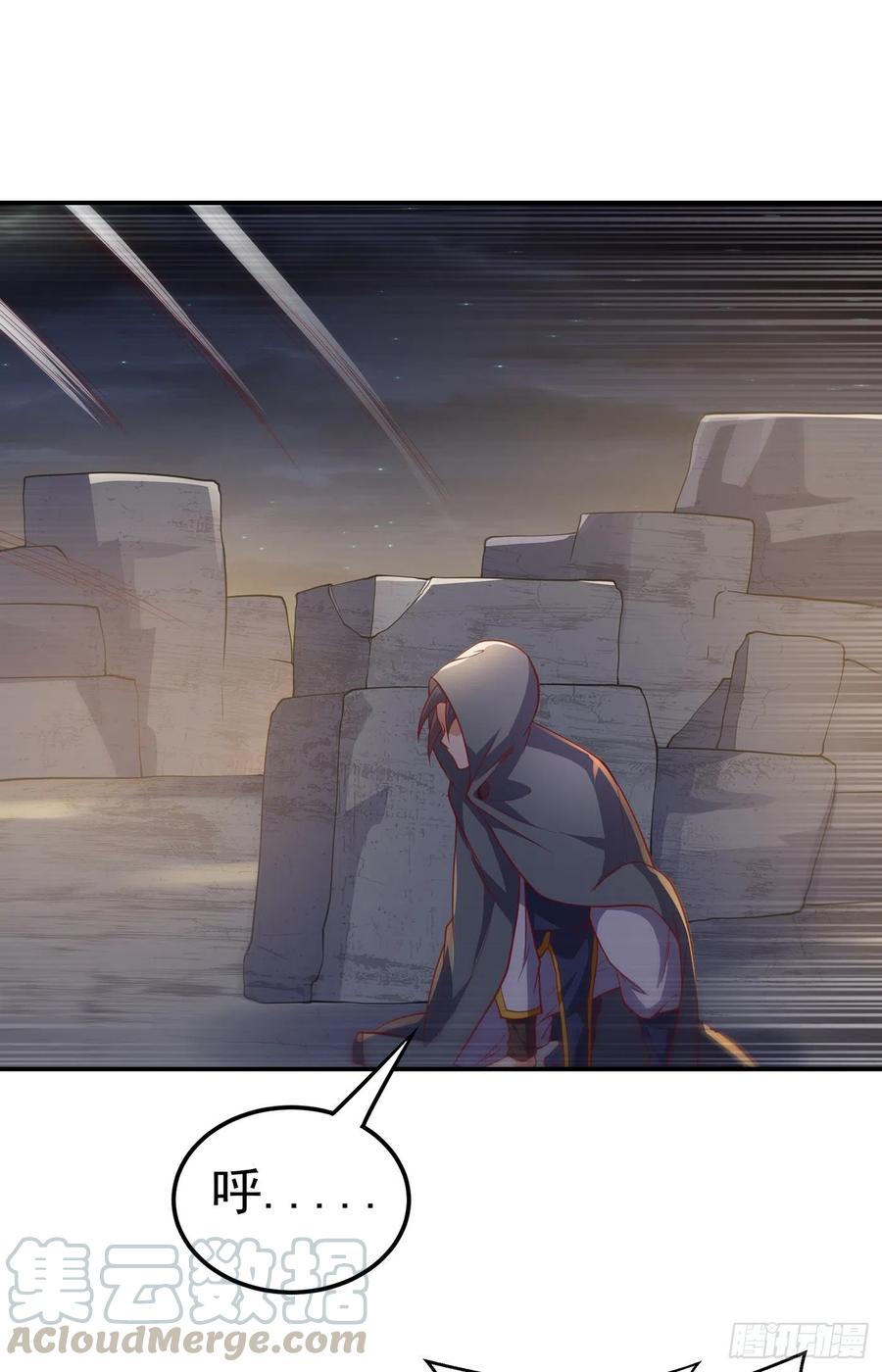 武逆 第114话 跑？为什么要跑？ 第28页