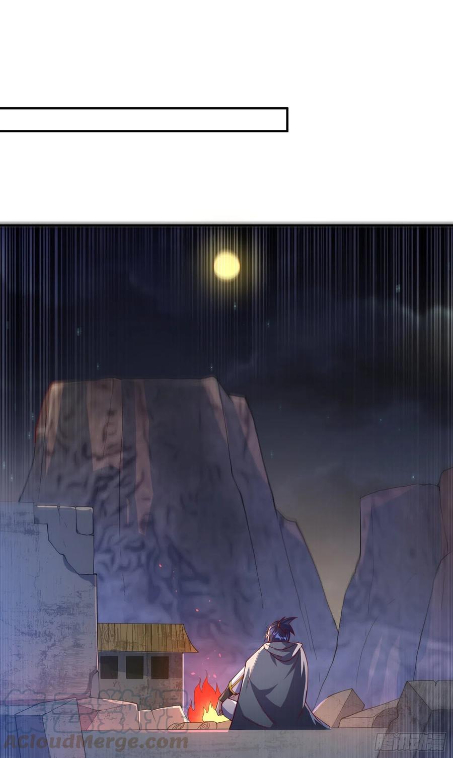 武逆 第114话 跑？为什么要跑？ 第13页