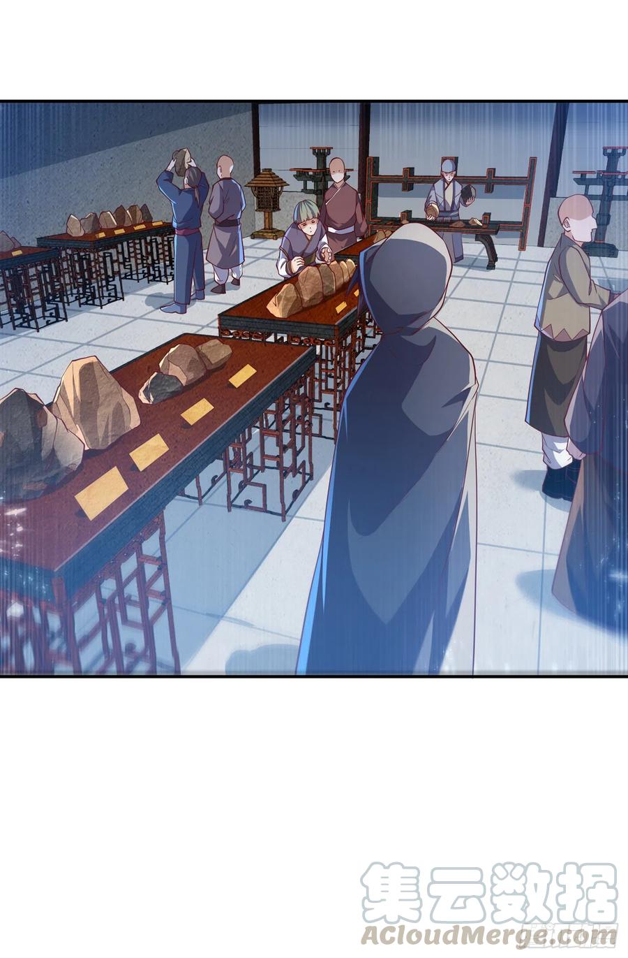 武逆 第116话 我要发财了？ 第25页