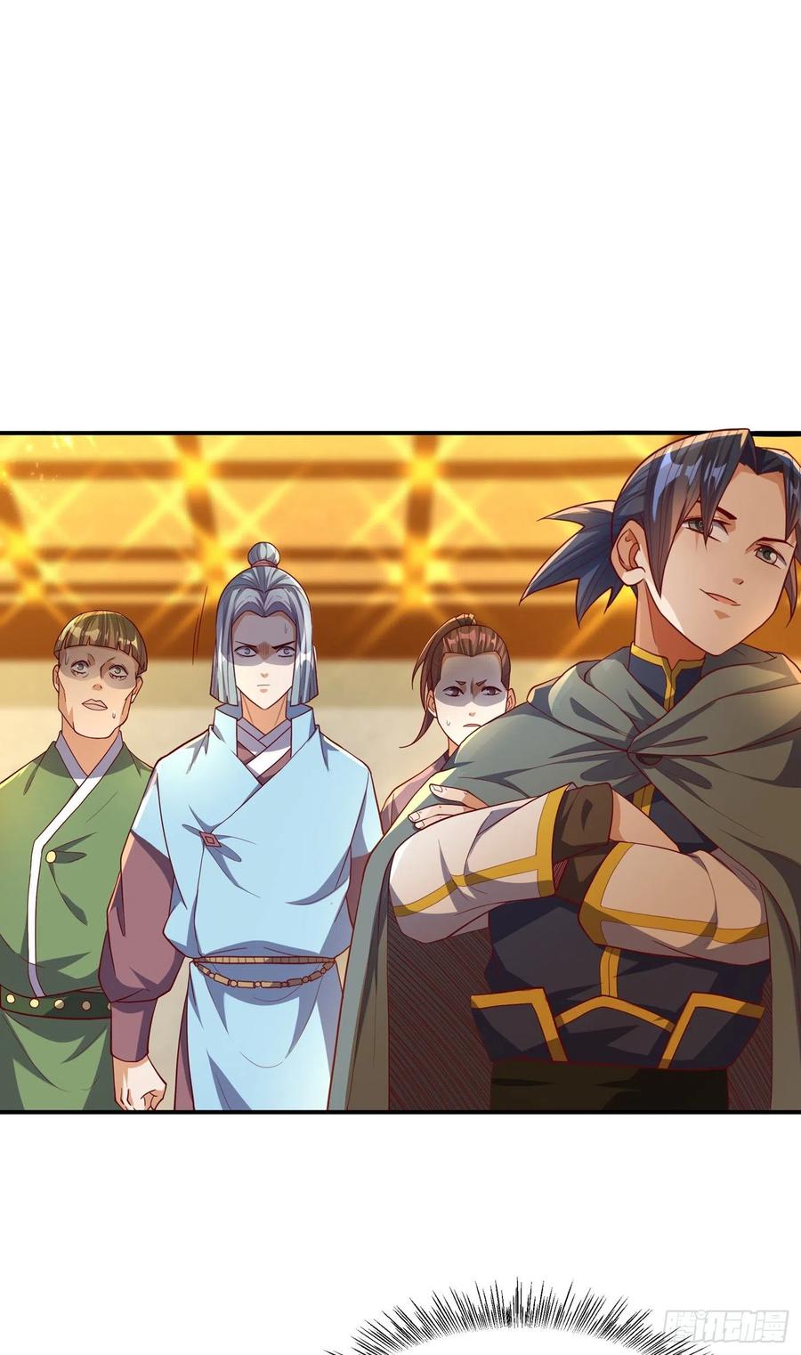 武逆 第121话 这下可没法低调了 第28页