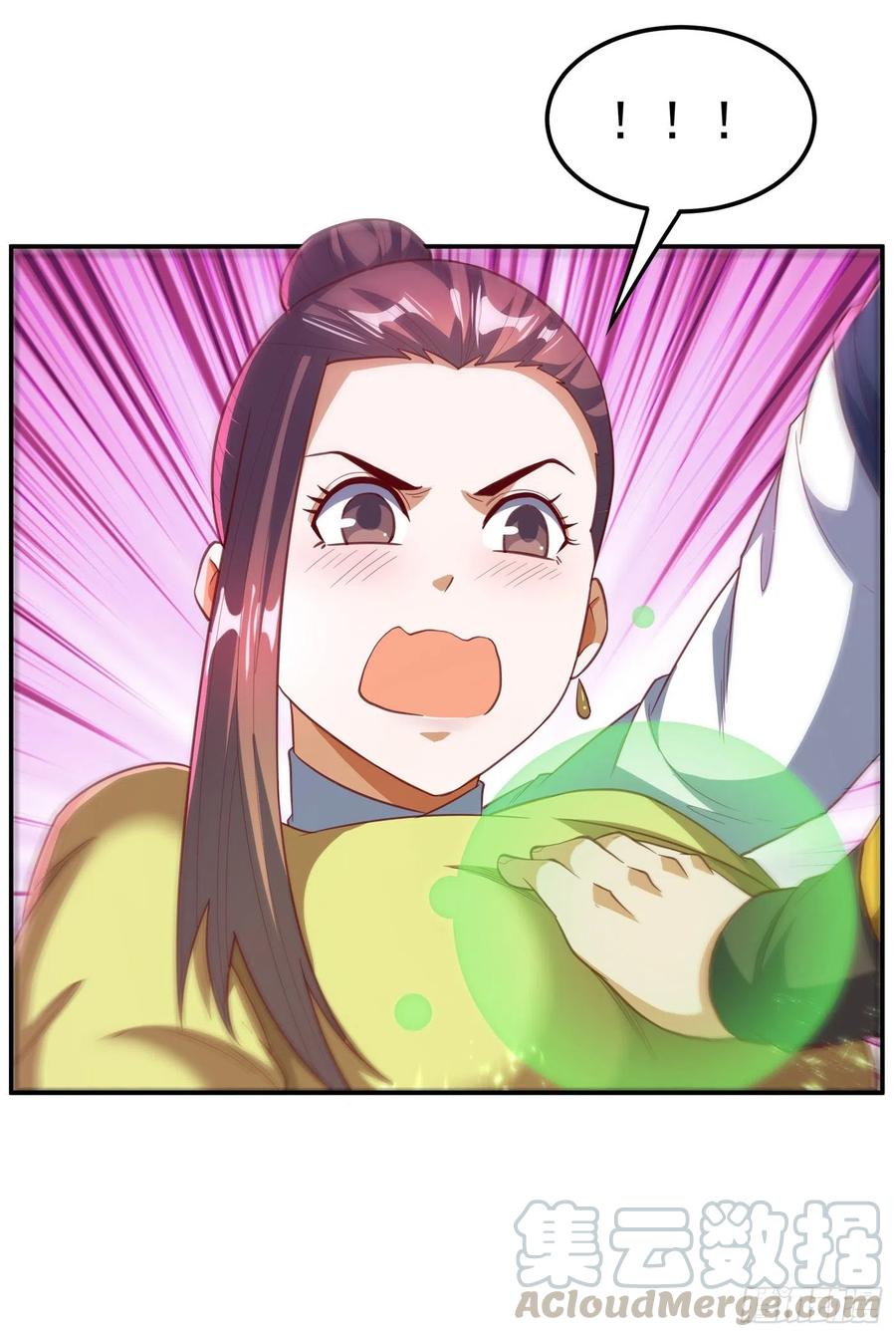 武逆 第132话 我是谁，你不配知道 第21页