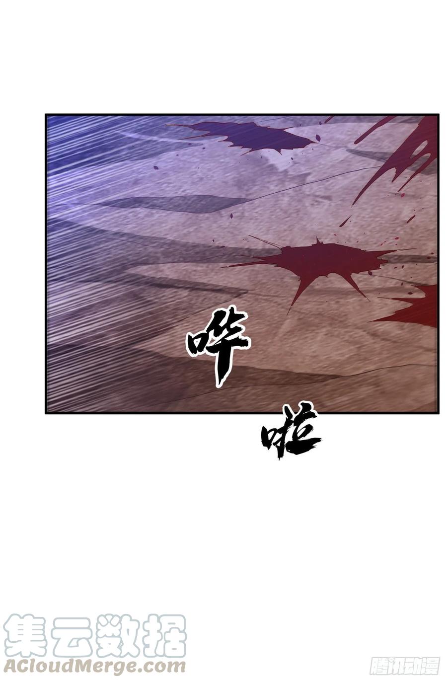 武逆 第132话 我是谁，你不配知道 第35页
