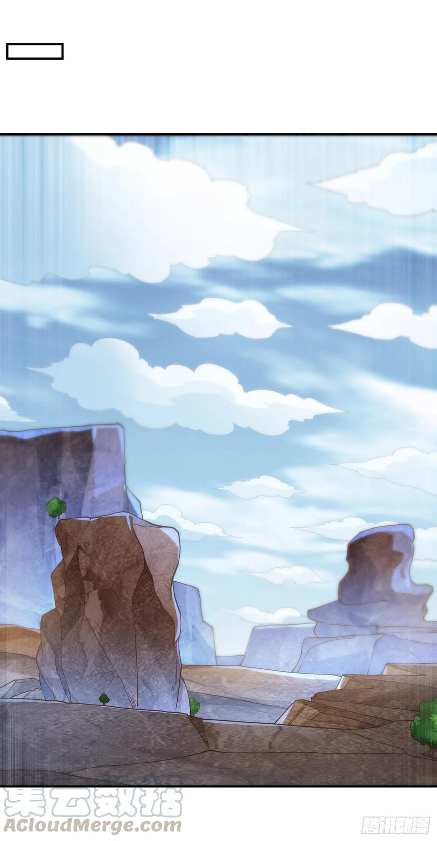 武逆 第135话 收服火麒麟！ 第25页