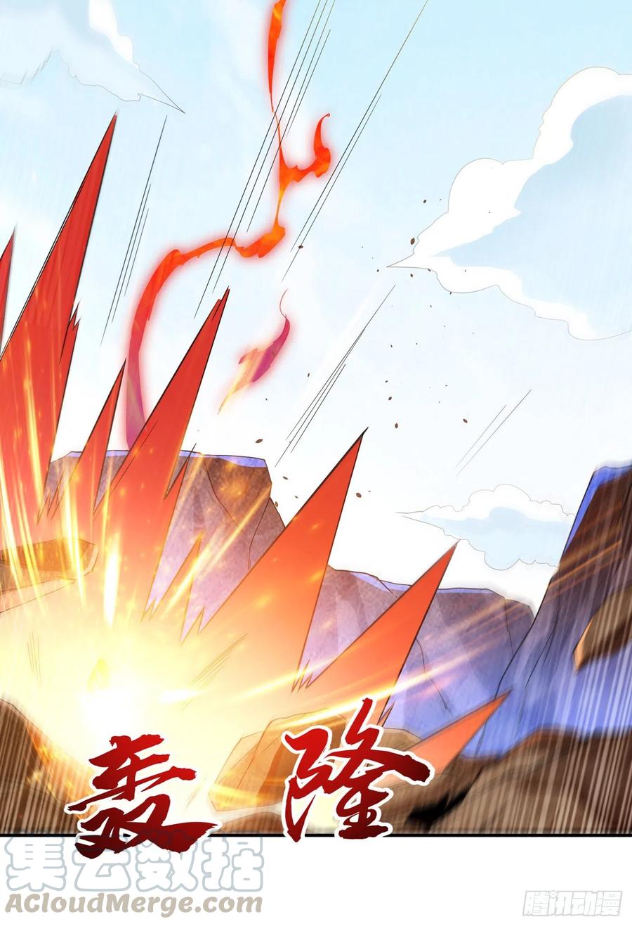 武逆 第135话 收服火麒麟！ 第3页