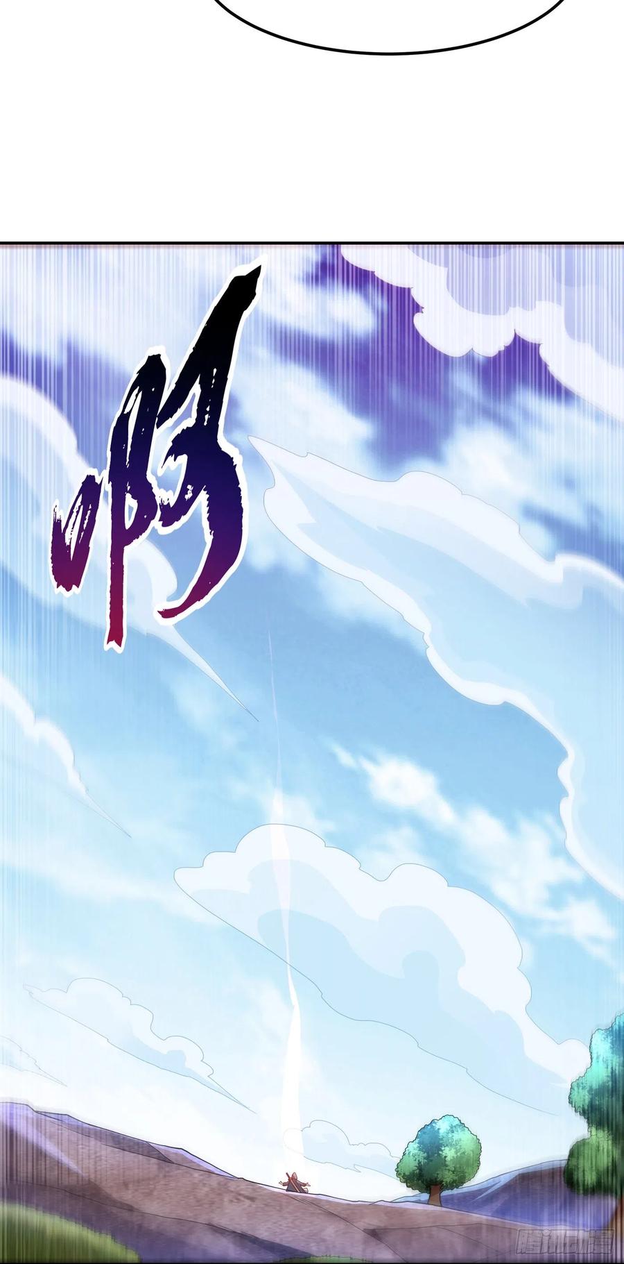 武逆 第136话 这…麒麟臂？！ 第8页