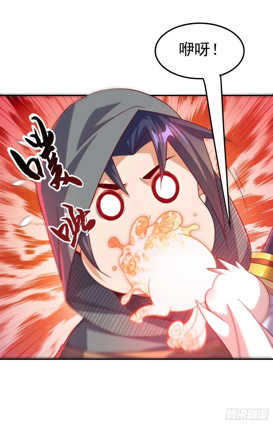 武逆 第136话 这…麒麟臂？！ 第6页