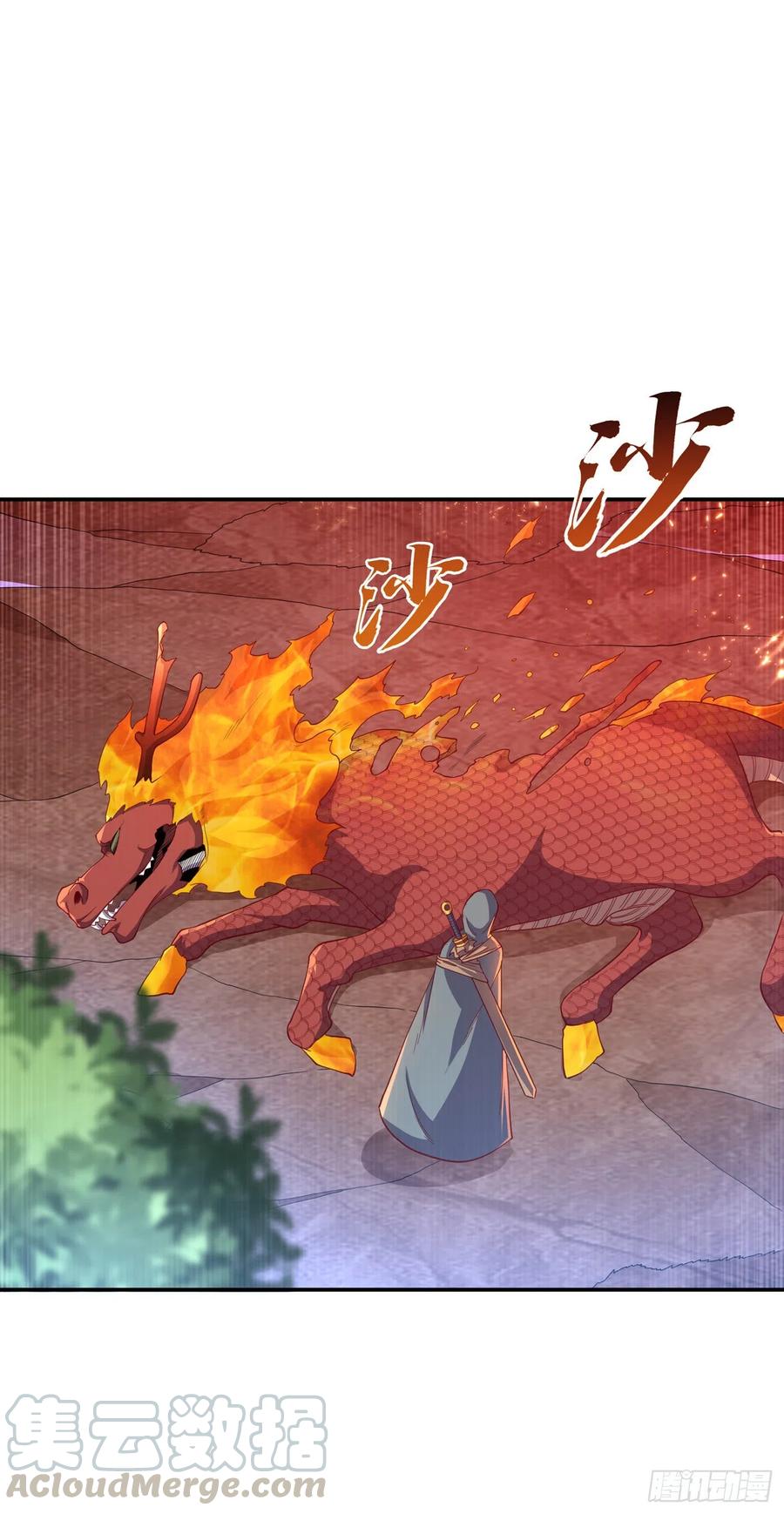 武逆 第136话 这…麒麟臂？！ 第1页