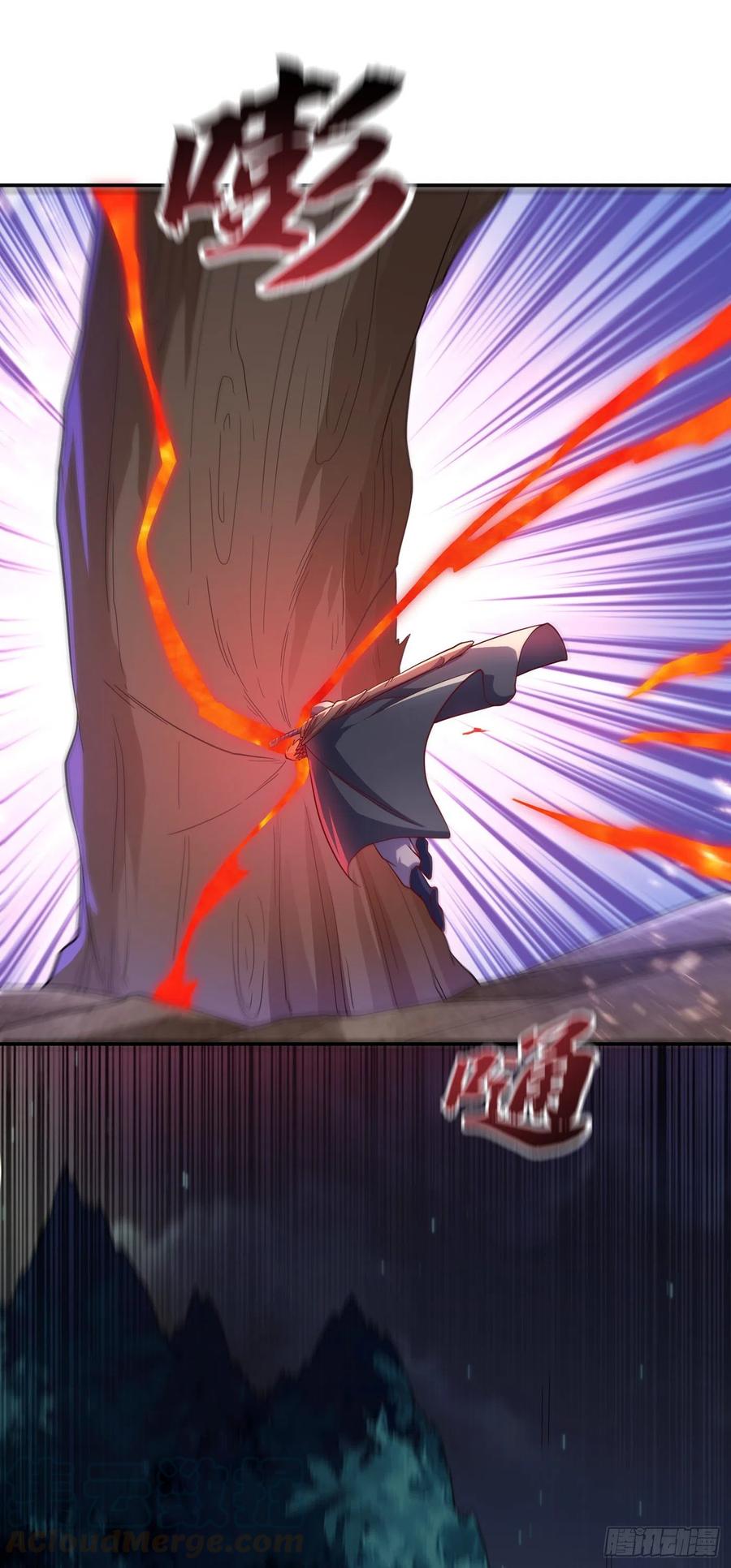 武逆 第136话 这…麒麟臂？！ 第19页