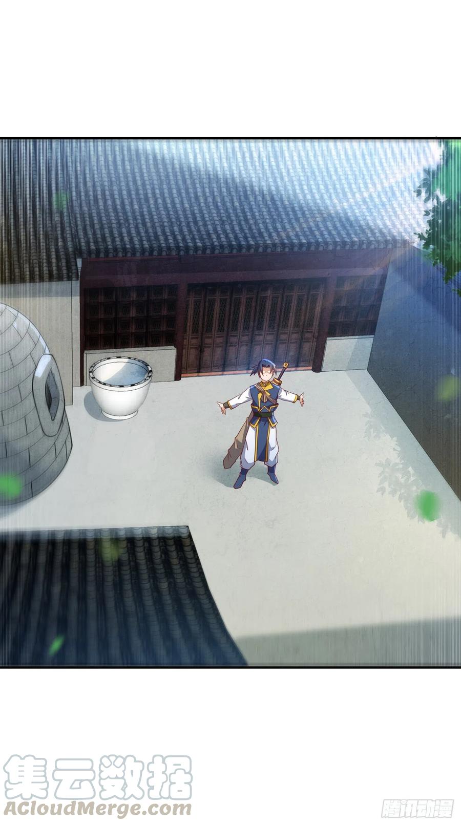 武逆 第139话 你到底是什么人？ 第31页