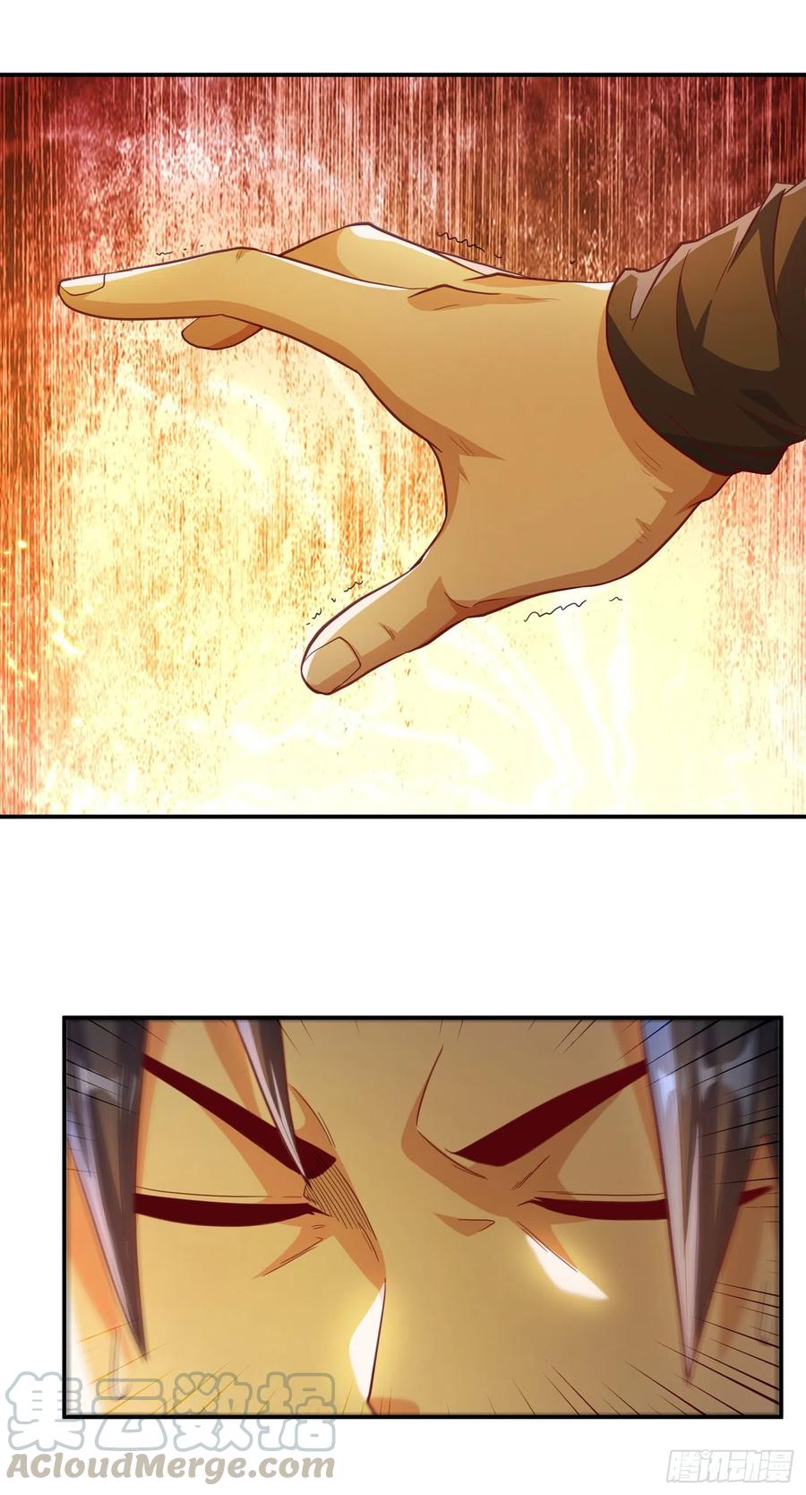 武逆 第140话 荒古秘技？！ 第35页