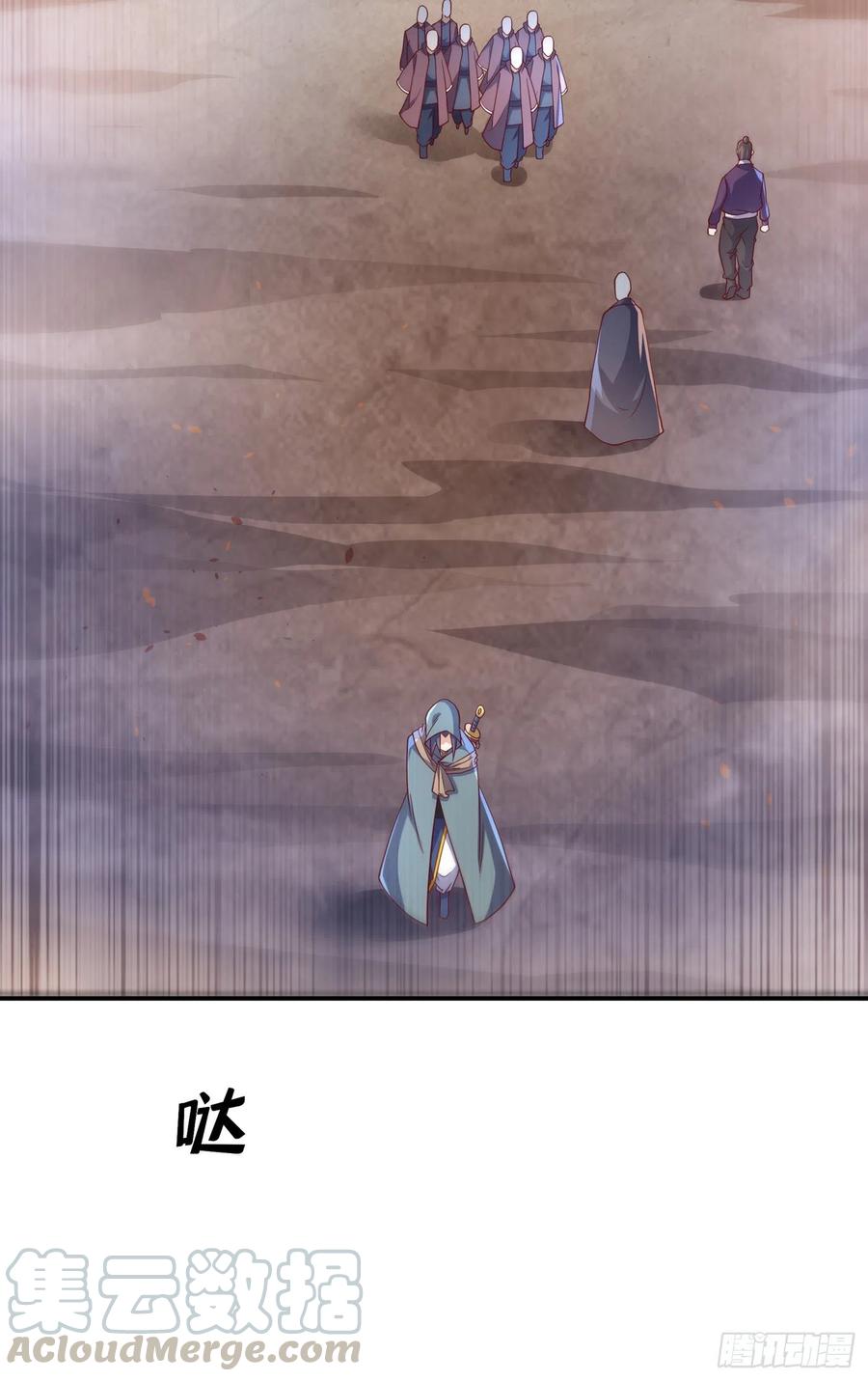 武逆 第141话 不怕死的就过来拿！ 第21页